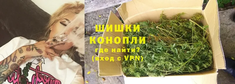 хочу   Северск  Марихуана LSD WEED 